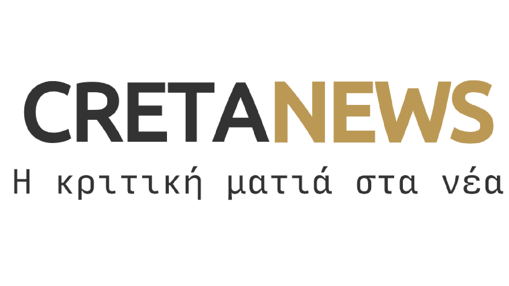 καθυστέρηση πληρωμής επιδότησης σε αγρότες Αρχεία