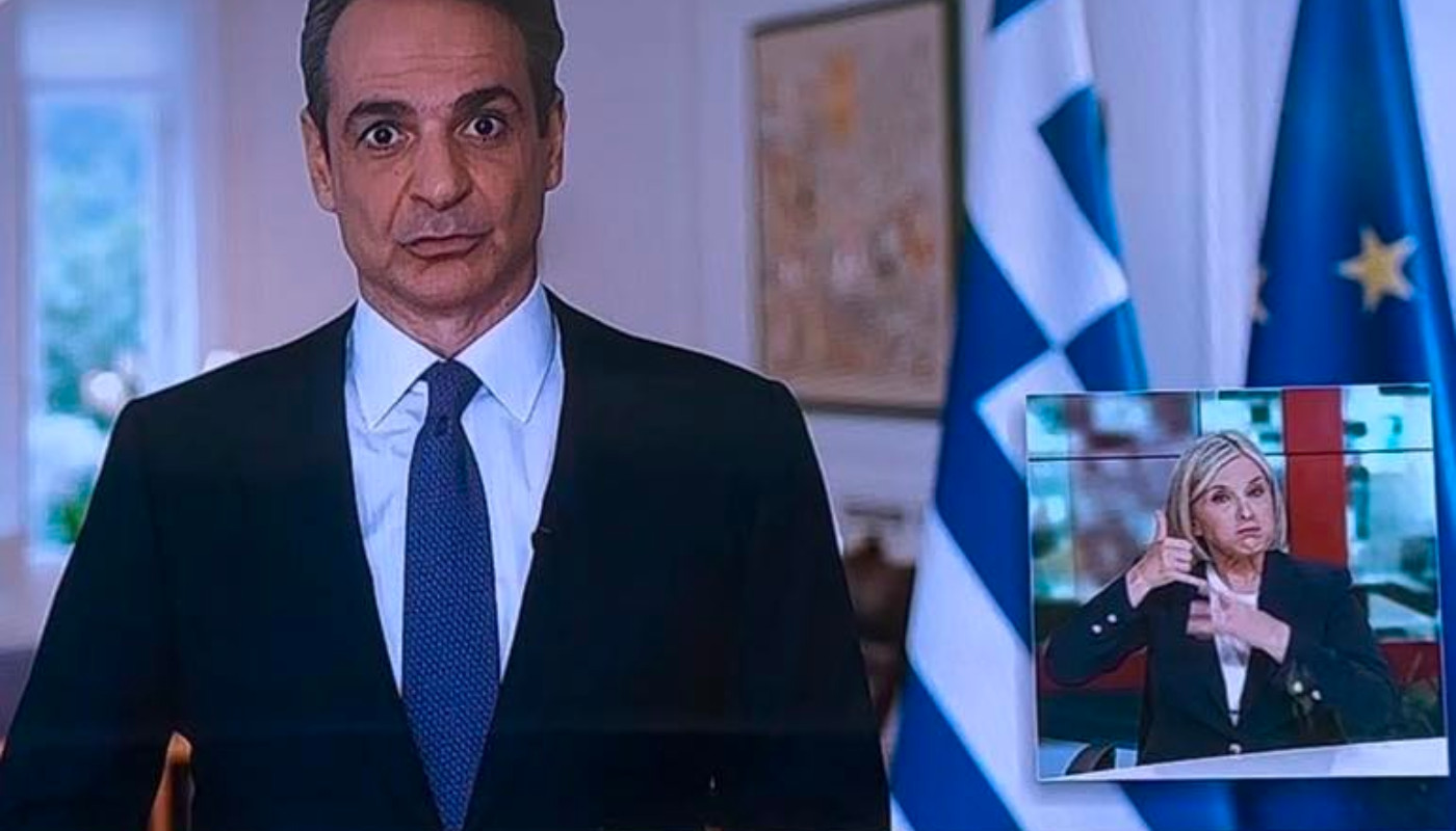 Το σκέφτηκε πολύ ο Μητσοτάκης αυτό με το ασυμβίβαστο ως λύση στα ρουσφέτια; | CretaNews.eu